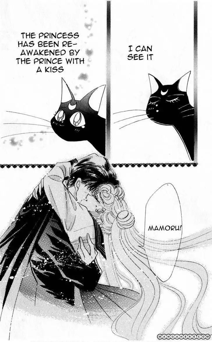 Sailor Moon Chapter 14 22